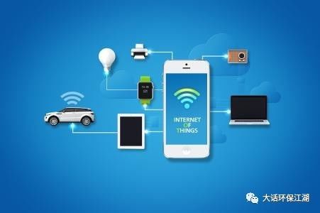 智慧水務時代已來臨 十大熱點技術全面解析